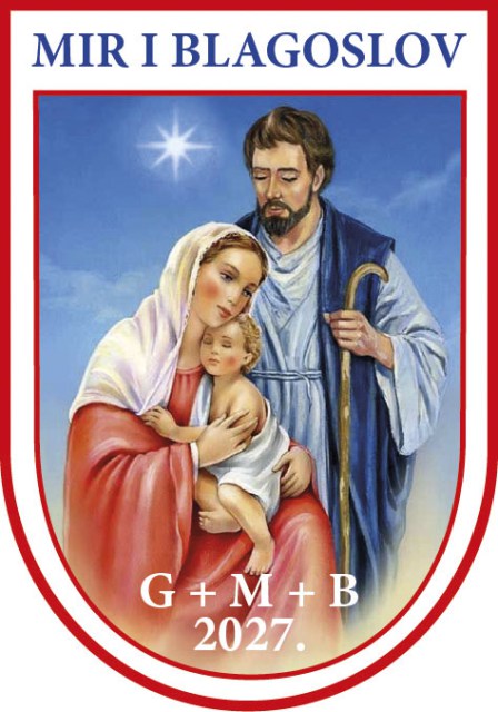 Naljepnica za blagoslov doma 2027.